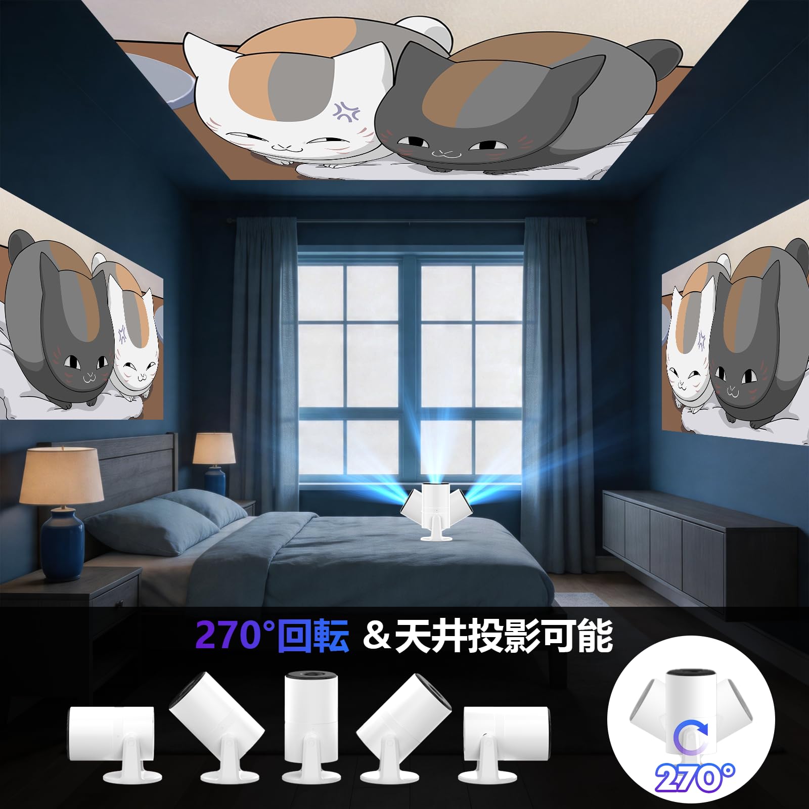 Amazon.co.jp: Tecaki 2026年進化モデル プロジェクター 家庭用 小型