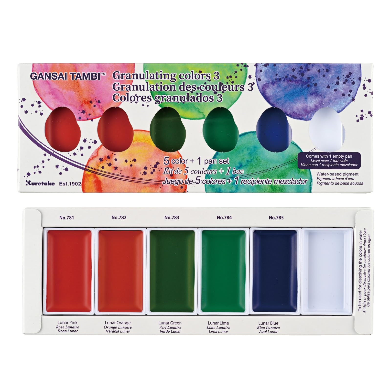 Kuretake Gansai Tambi GRANULATING COLORS 3, 5 Color Set, Made in Japan | 5 granulating colors, glows under blacklight, Watercolor Paint Set, Professional Use, Artist Grade