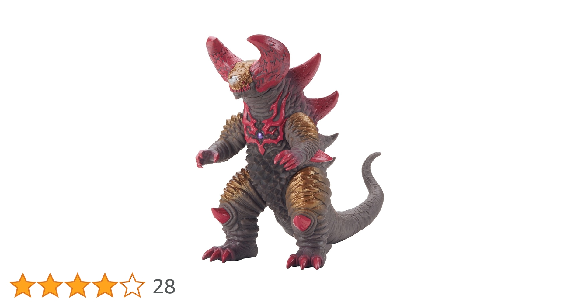 Amazon.co.jp: ウルトラ怪獣DX ベリアル融合獣スカルゴモラ : おもちゃ