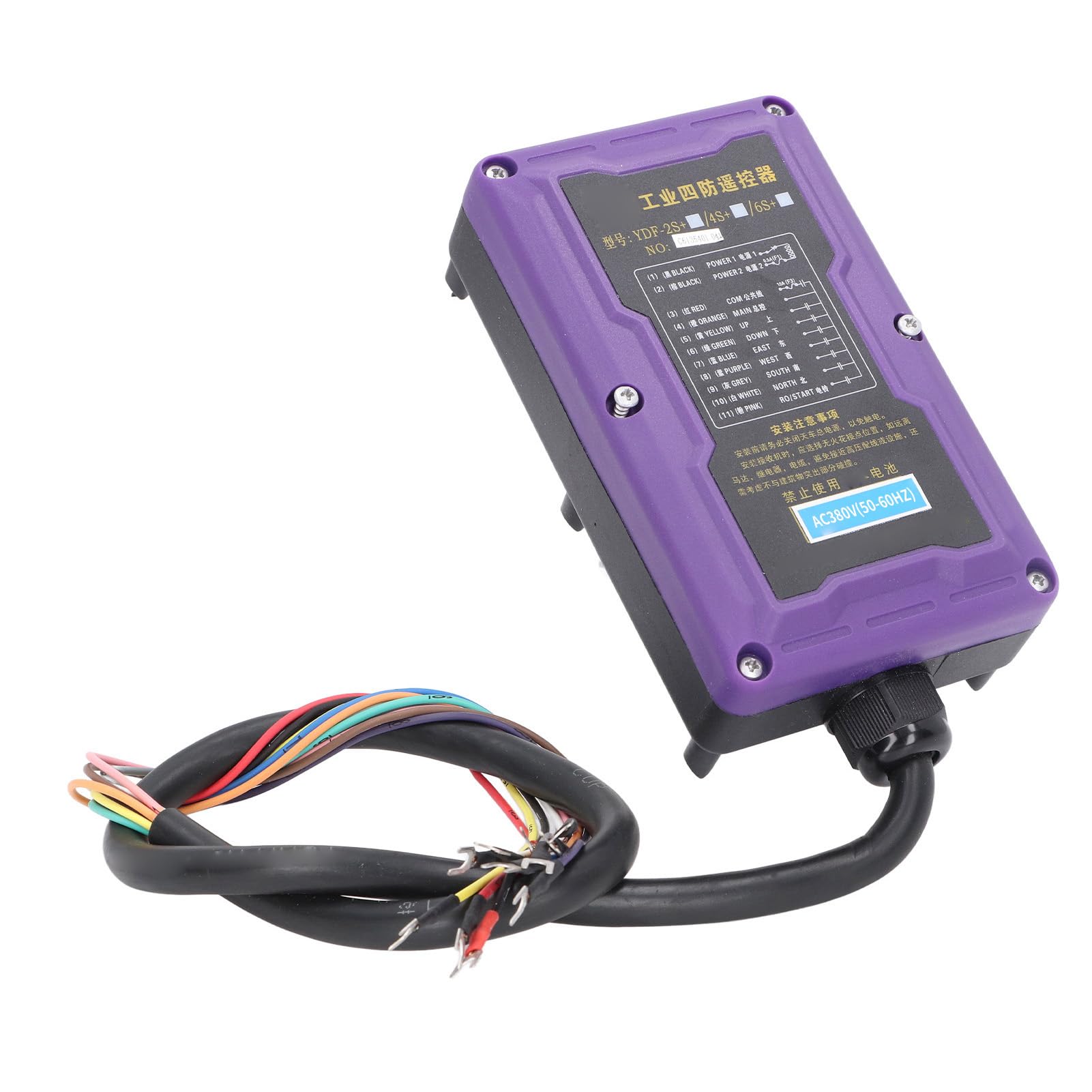 Kit ricevitore wireless per gru industriale con telecomando per paranco elettrico (380V)