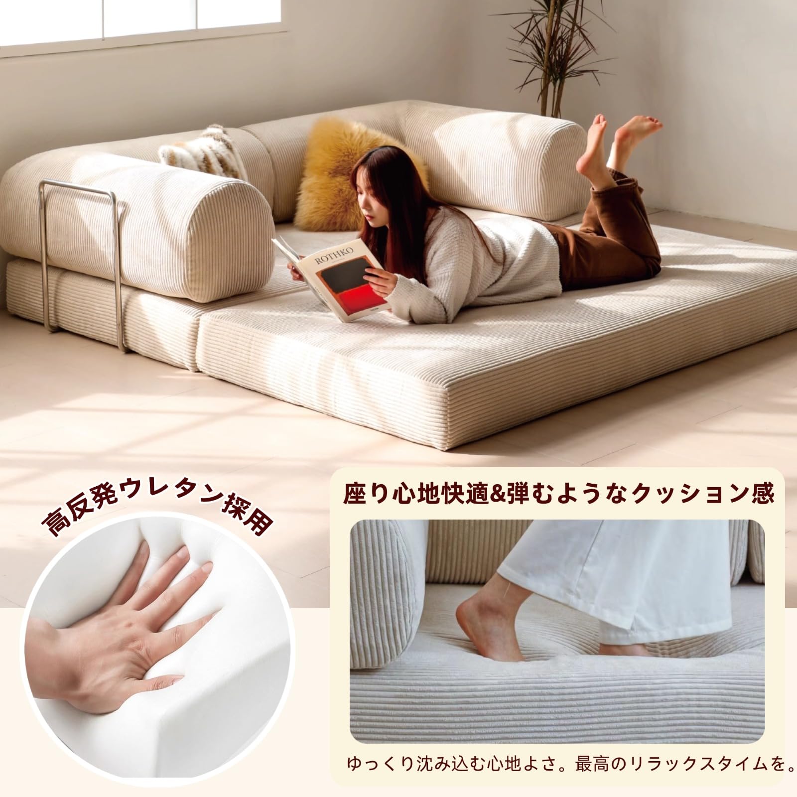 Amazon｜BERUFURA ソファベッド ソファーベッド カウチソファ 2人掛け