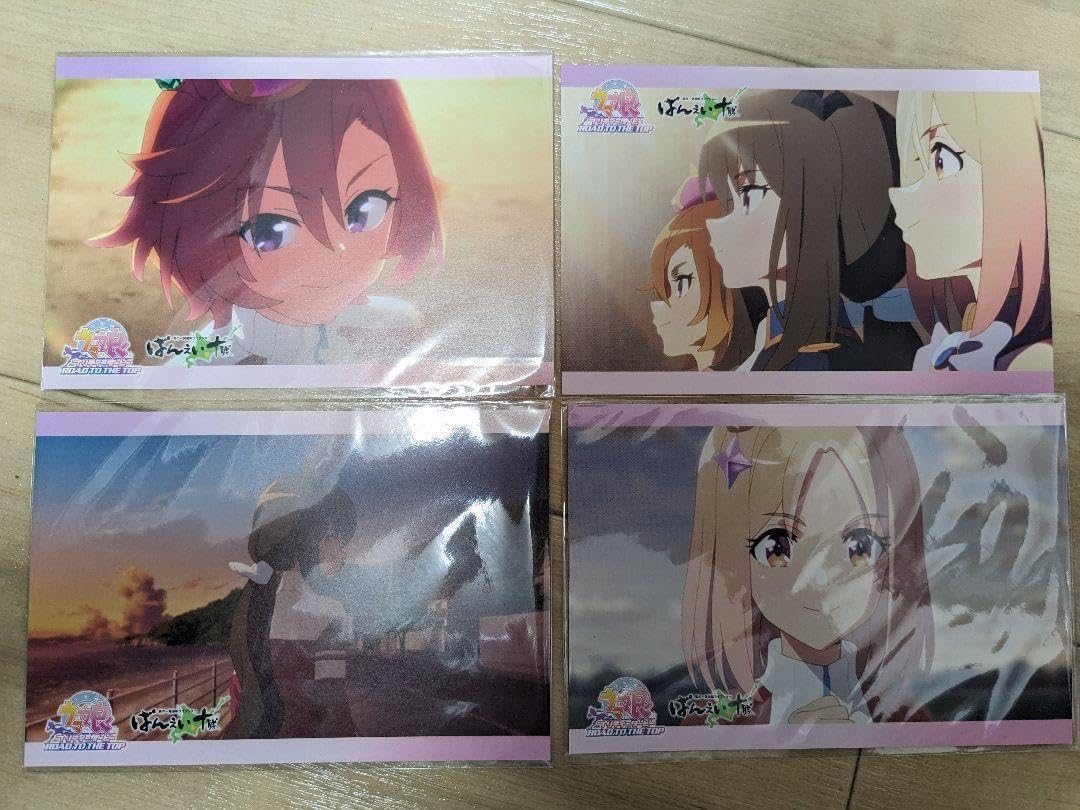 Amazon | ウマ娘 RTTT ばんえい 帯広競馬場 ポストカード | ポスト