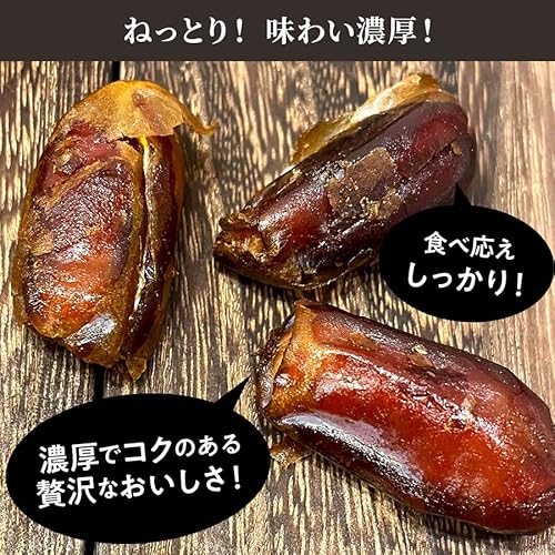 Polanite(ポラニーテ) デーツ(ナツメヤシ)1kg 種抜き 大容量 完全無添加 農薬不使用あんこのような甘さ の商品画像 5