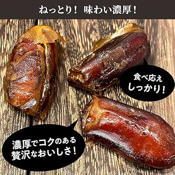 Amazon.co.jp: デーツ（ナツメヤシ）2kg 種抜き 大容量 完全無