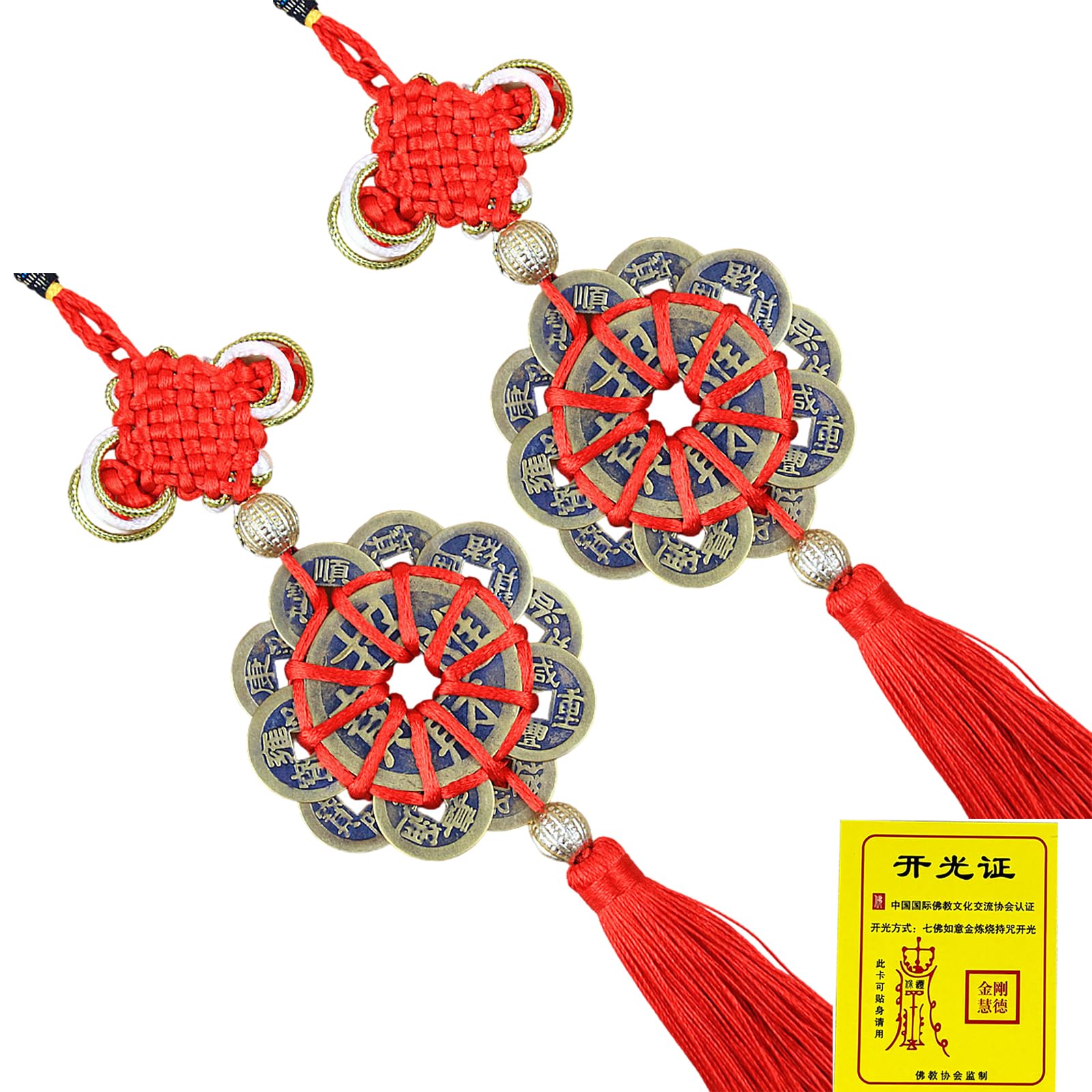 Lucky charm from CHINA 富貴長春　６種類　３点セット Amazon.com: 7 Pieces 2025 Chinese Year of Dragon Lucky Charms
