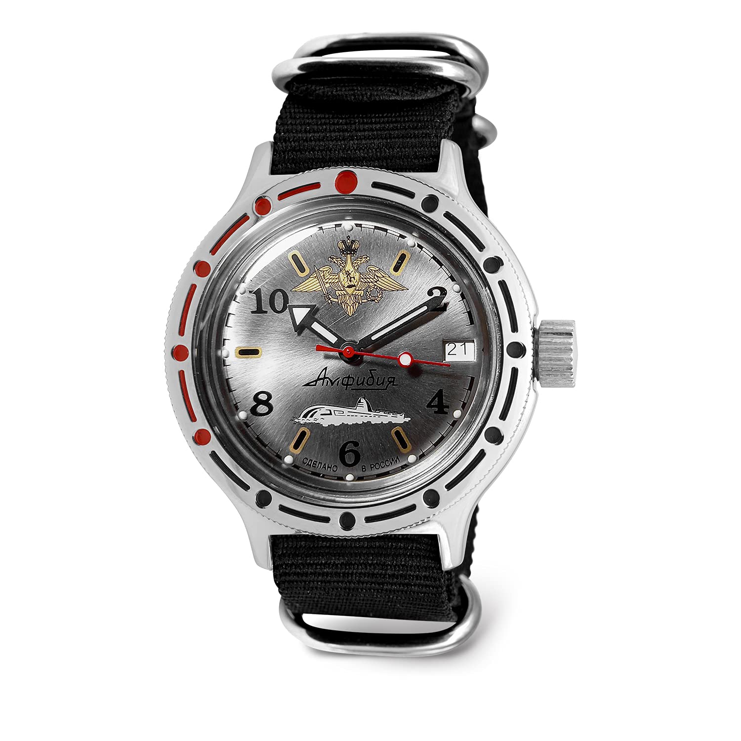 VOSTOK El | Reloj de buceo para hombre Anfibio, Submarino, estilo militar ruso | WR 200 m | Modelo 420392