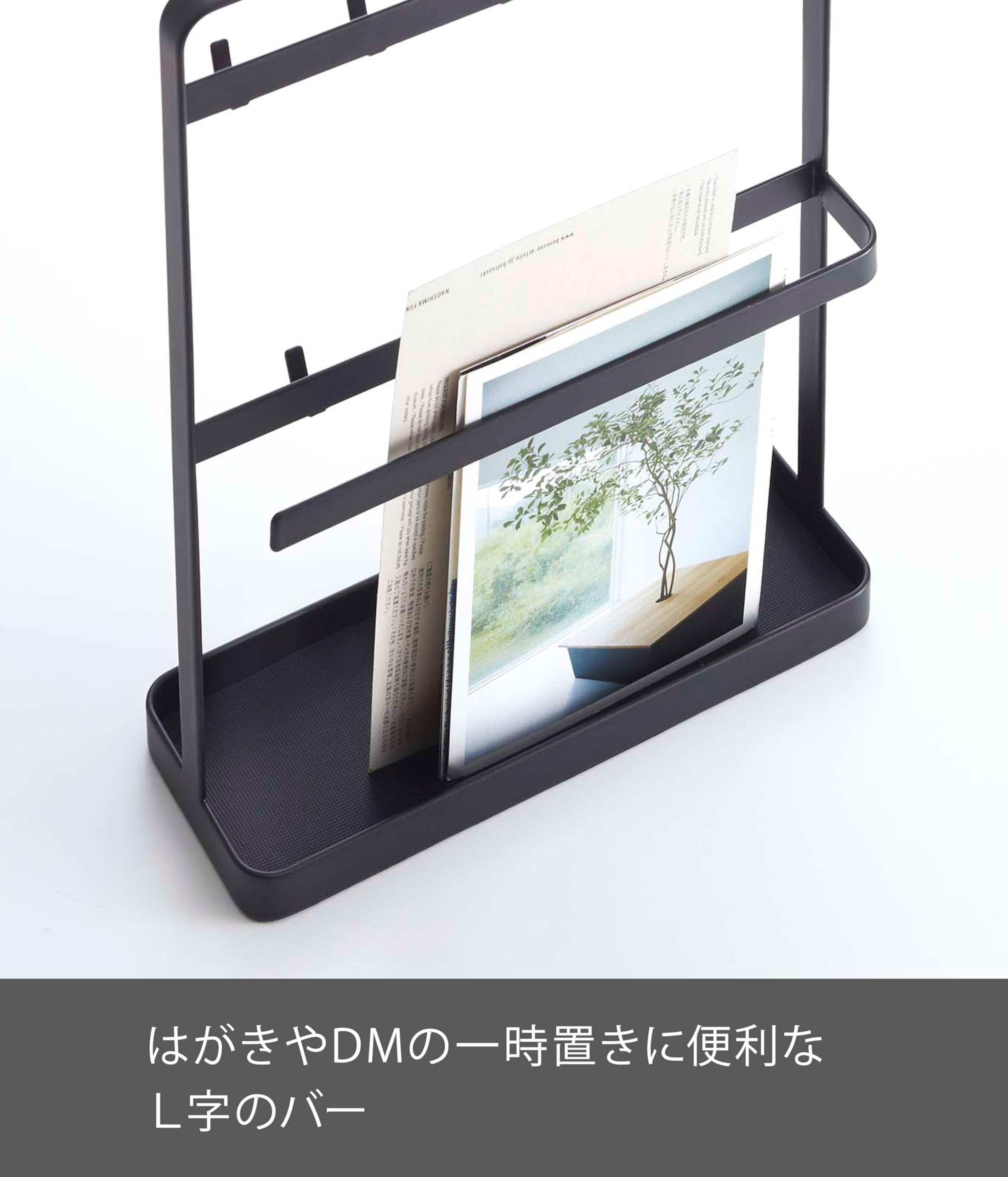 Amazon.co.jp: 山崎実業(Yamazaki) キーフックスタンド スマート