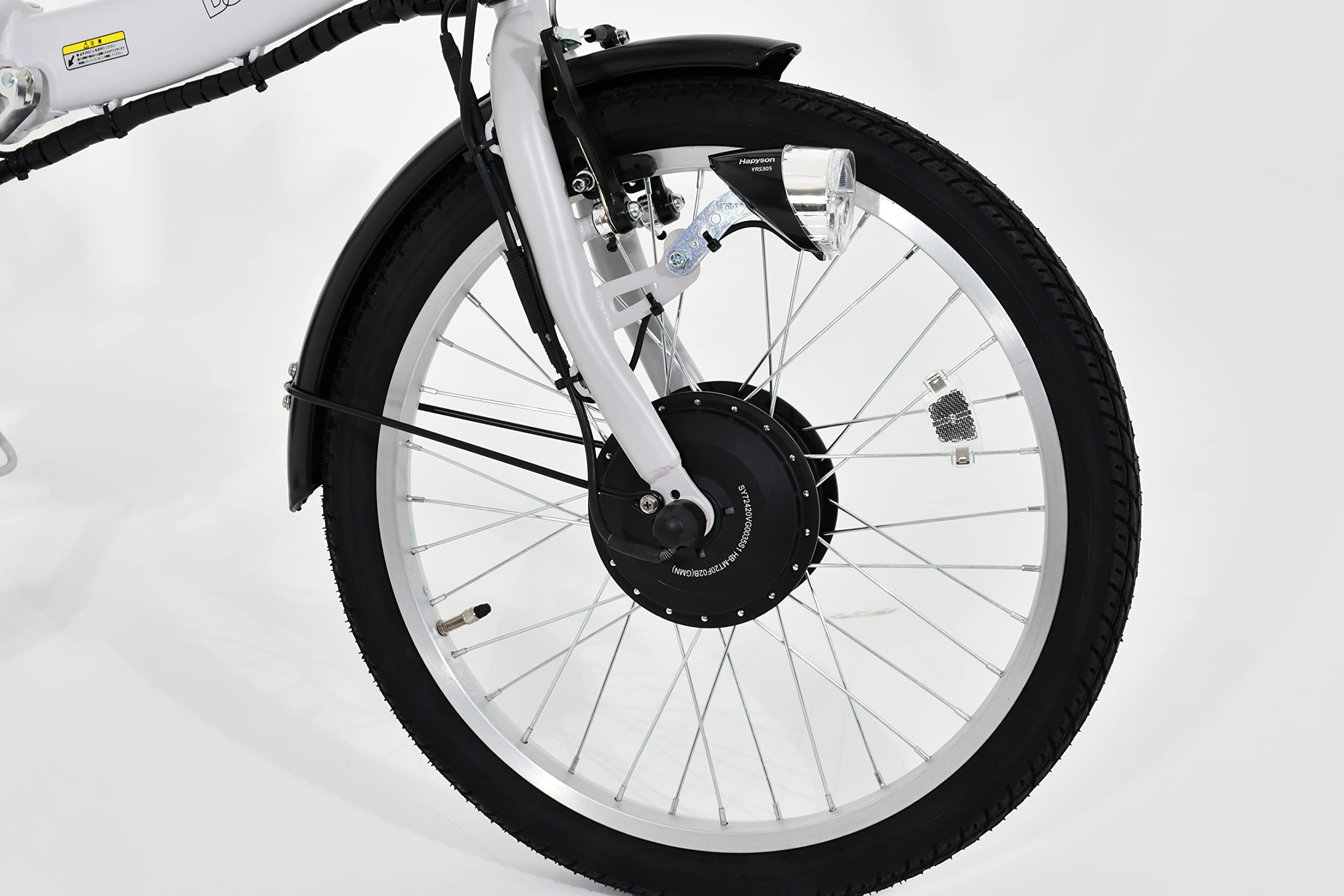 Amazon | 【軽量/折り畳み】電動アシスト自転車 20インチ