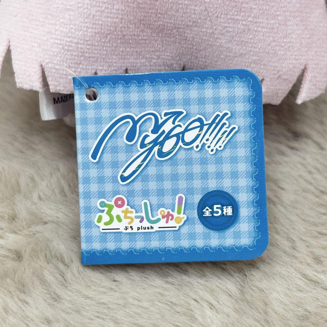 Amazon.co.jp: 【千早愛音】 ぷちっしゅ！ MyGO!!!!! バンドリ