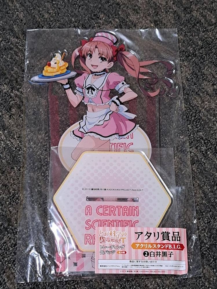 とある科学の超電磁砲T アタリ賞品 アクリルスタンドB.I.G. 3点セット