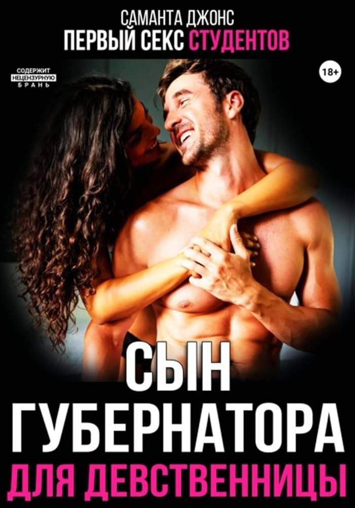 Кемпірлер сияқты