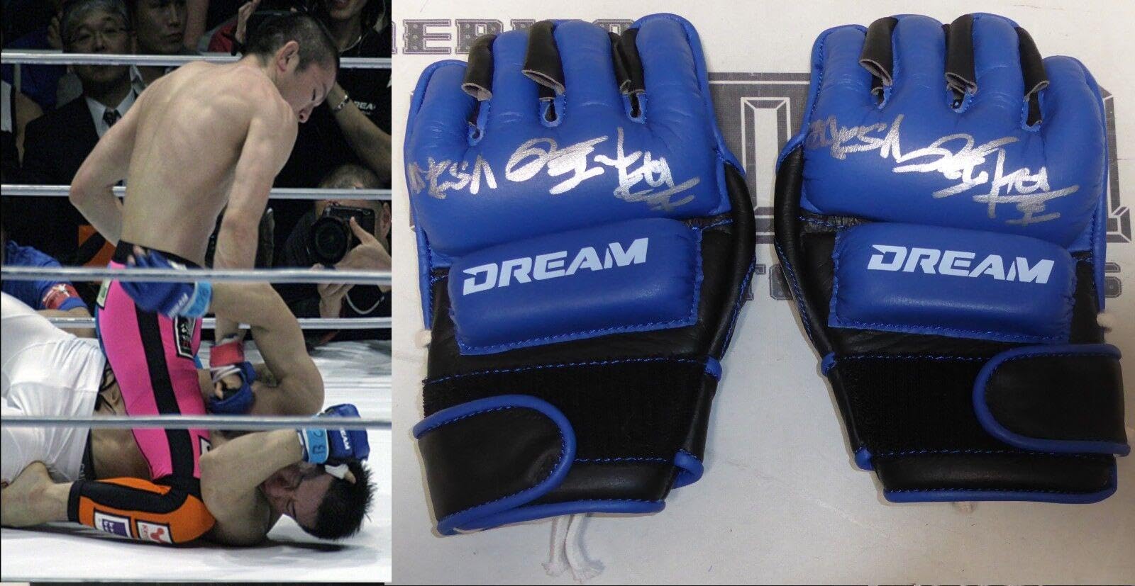 Amazon.com: Shinya Aoki 2x Signed Dream MMA 4 Fight Worn Used