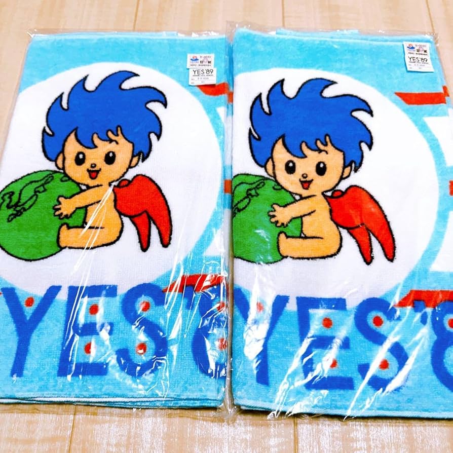 Amazon.co.jp: 横浜博覧会 1989年 YES89 手塚治虫 ブルア タオルセット