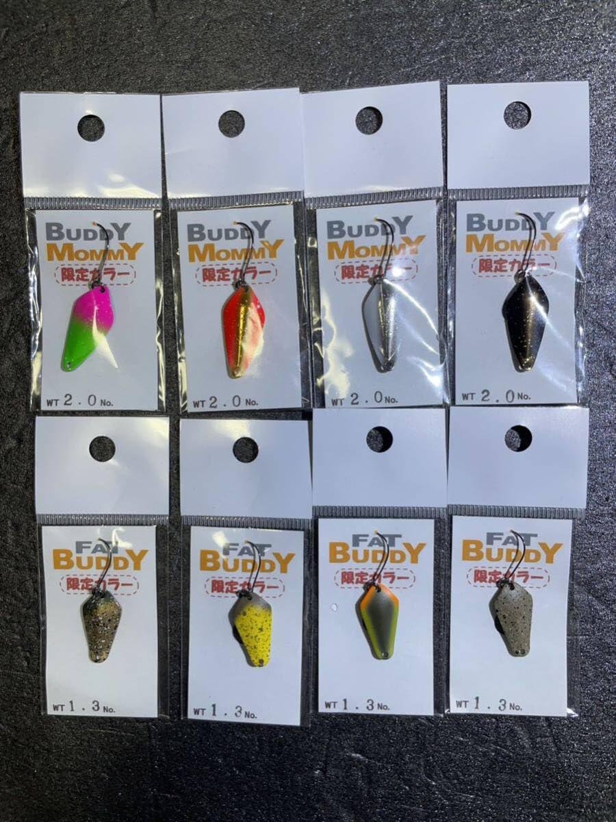 サンクチュアリ限定オリカラ8点コレクション