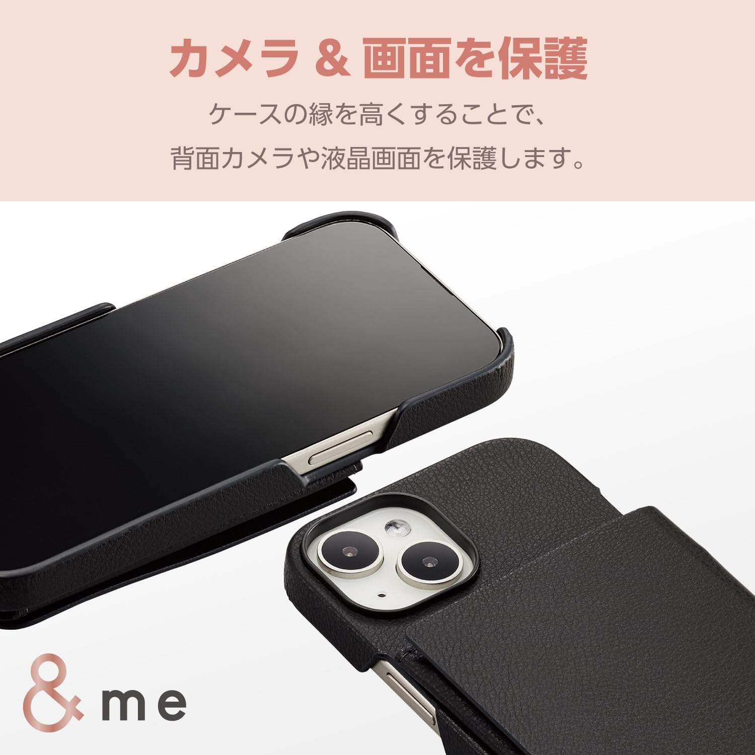 Amazon | エレコム iPhone15 ケース &me レザー オープンタイプ