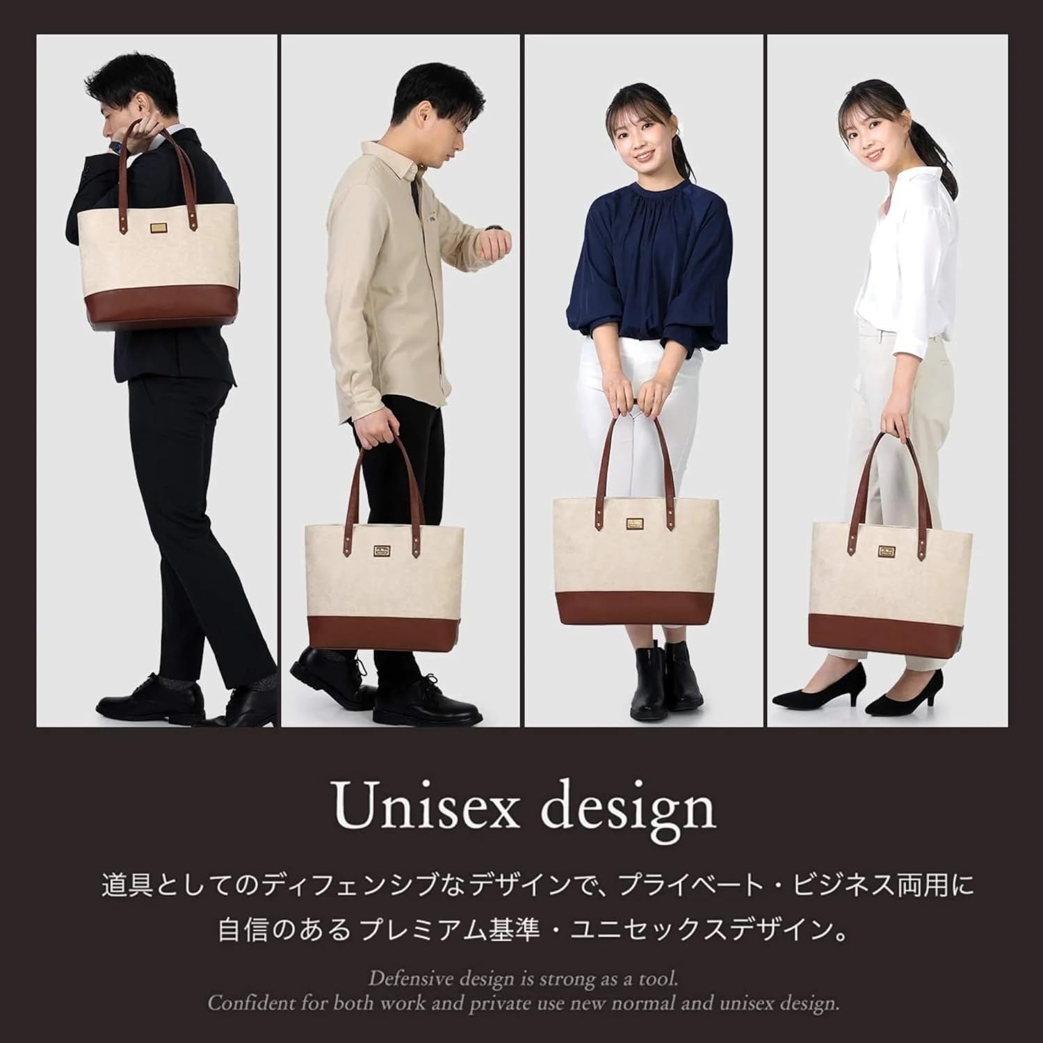 UluWatu Tiger] ウルワツタイガー 別注 プレミアムシンプルトート