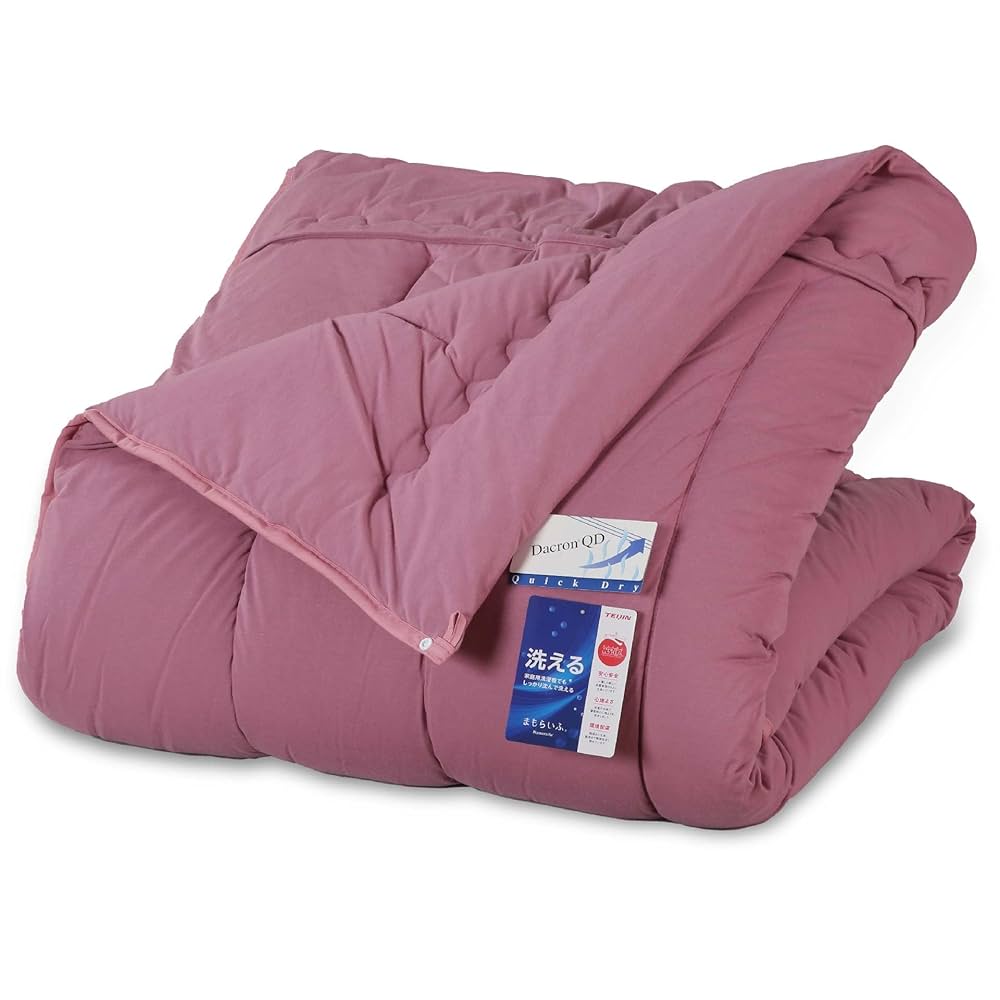 Amazon｜日本アトピー協会推薦品 掛け布団 洗える オール