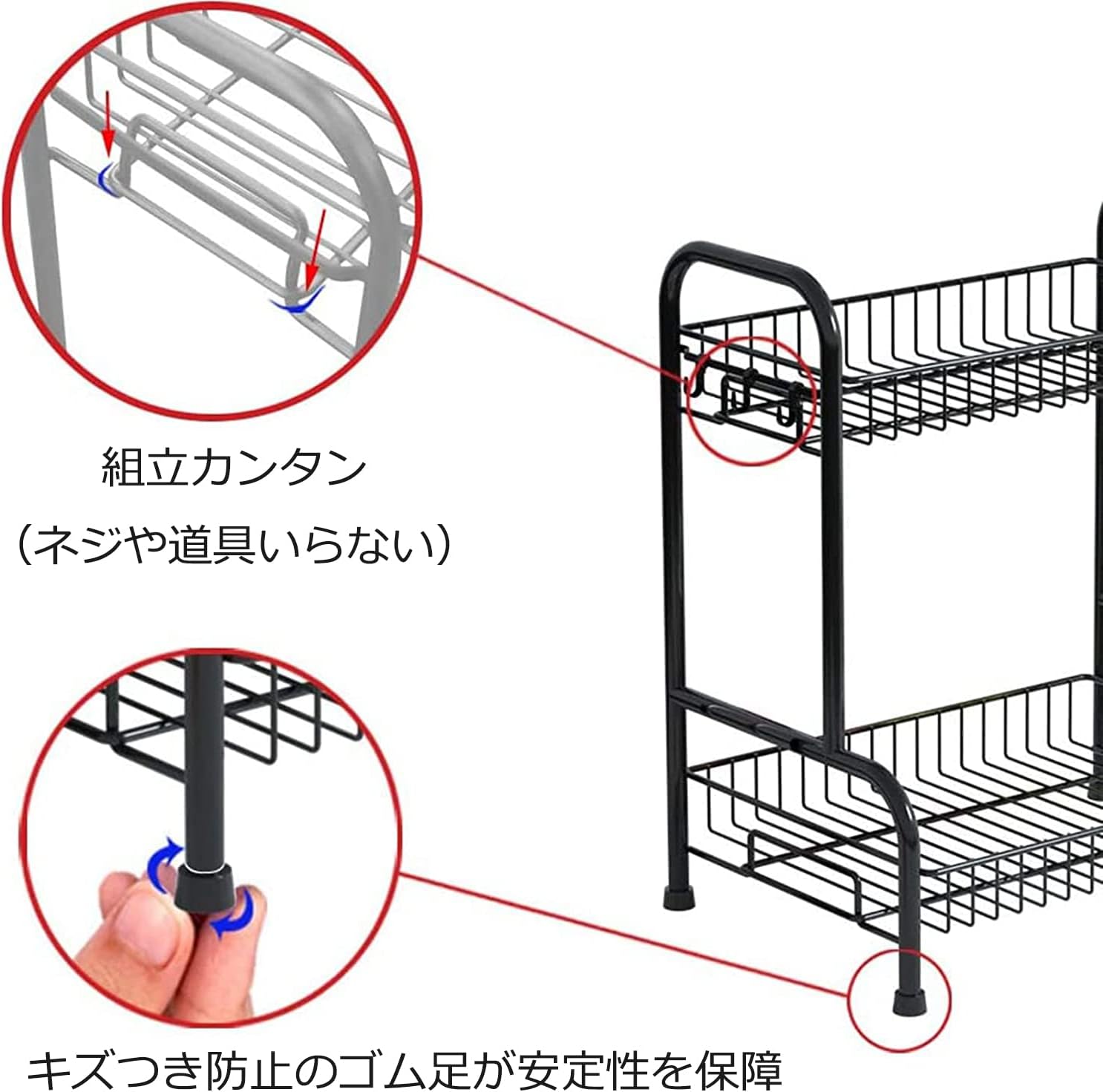PASRLD バスルームラック 浴室用ラック バス収納 浴室収納ラック シャンプーラック シャワー キッチンラック スパイスラック キッチン収納 フックつき 小物収納整理