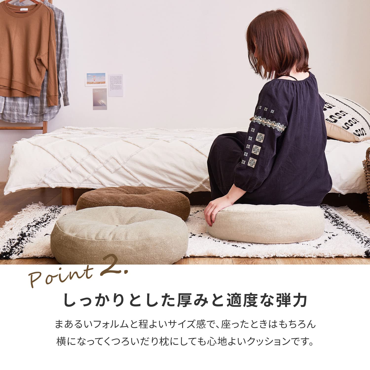 ピンクのラウンドクッション Amazon.co.jp: 萩原 クッション ピンク 約45RX12cm 「インド綿フロア