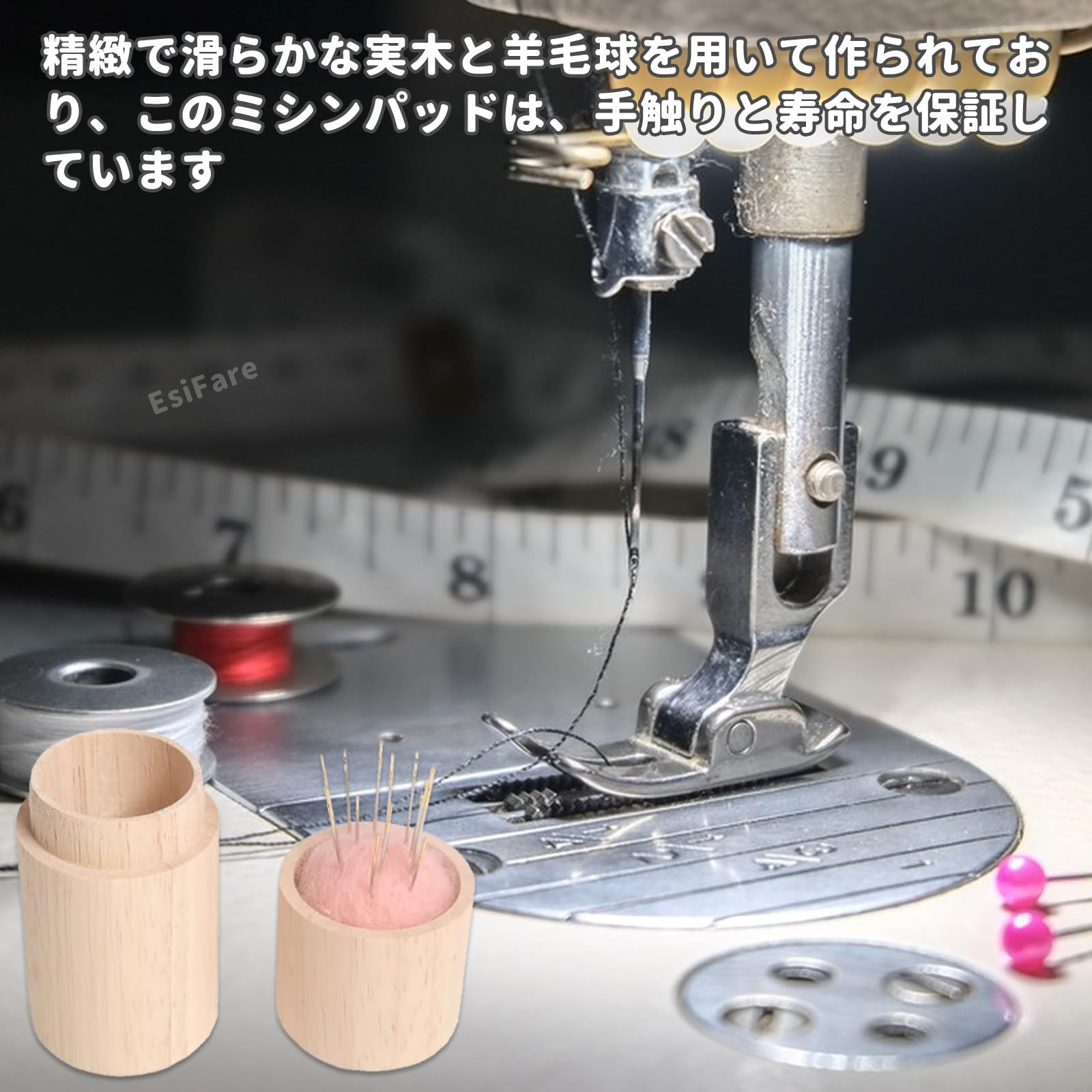 Amazon | 針山 可愛いピンクッション 針刺し ピンク おしゃれ 可愛い