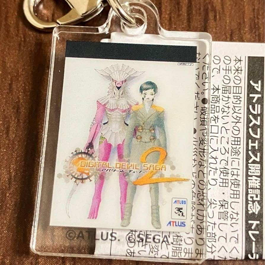 アトラス アクリルチャーム Amazon | アトラスフェス ガチャ メタファー アクリルチャーム