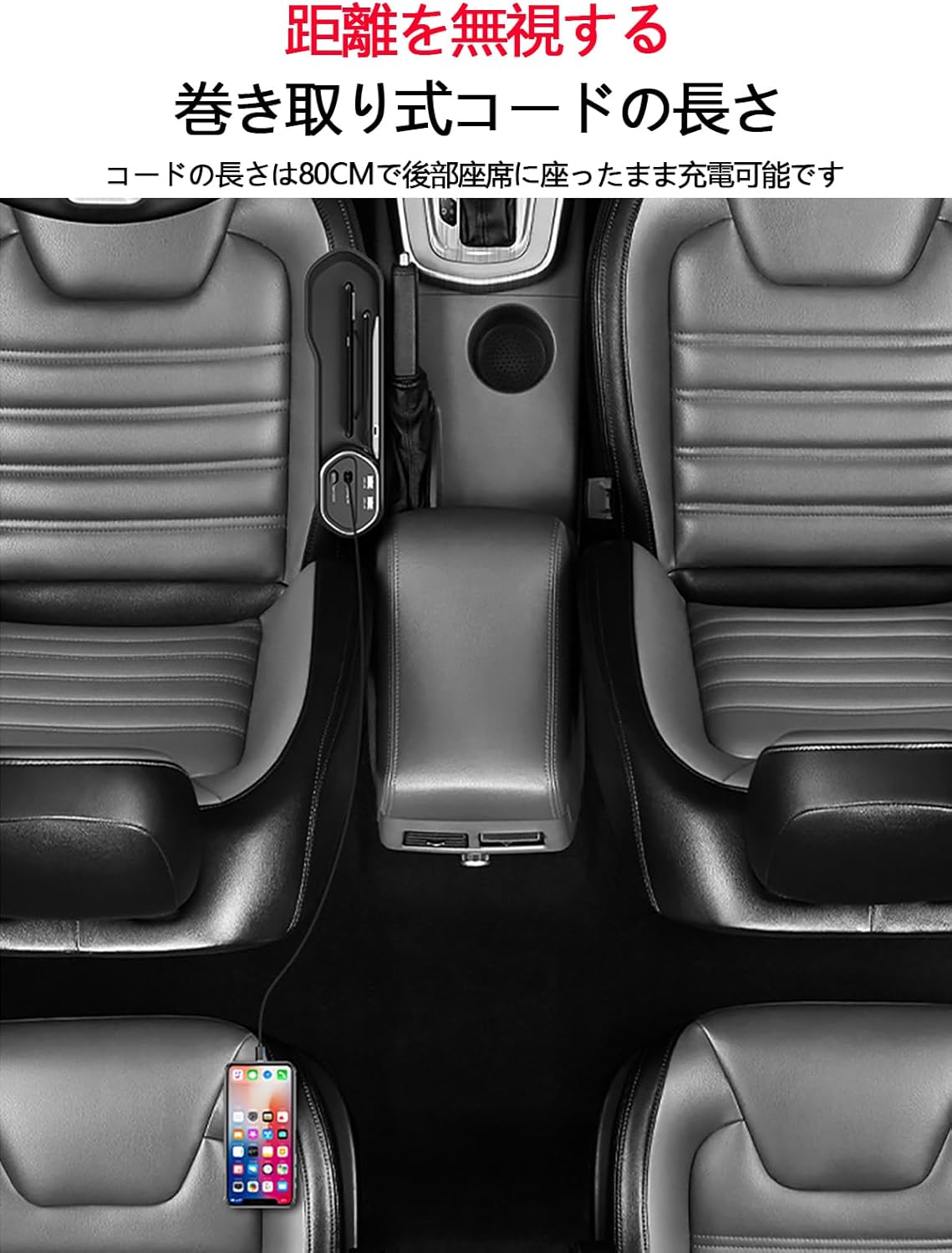 サイド収納ボックス カード 鍵 タバコの収納 マツダ アテンザセダン(Atenza sedan) GJ系 シートサイドポケット 車載 cx-30  シートサイドポケット」の人気商品一覧 | 安い商品を通販サイトから探す - 価格.com