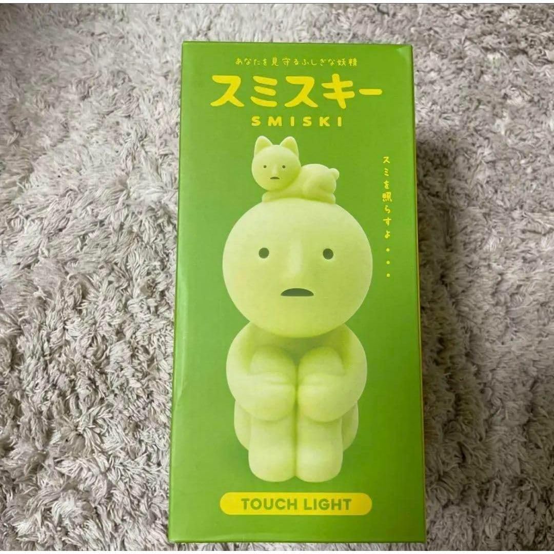 SMISKI Touch Light スミスキー タッチライト 10個セット SMISKI Touch Light - 【公式】スミスキー * SMISKI * あなたを見守る