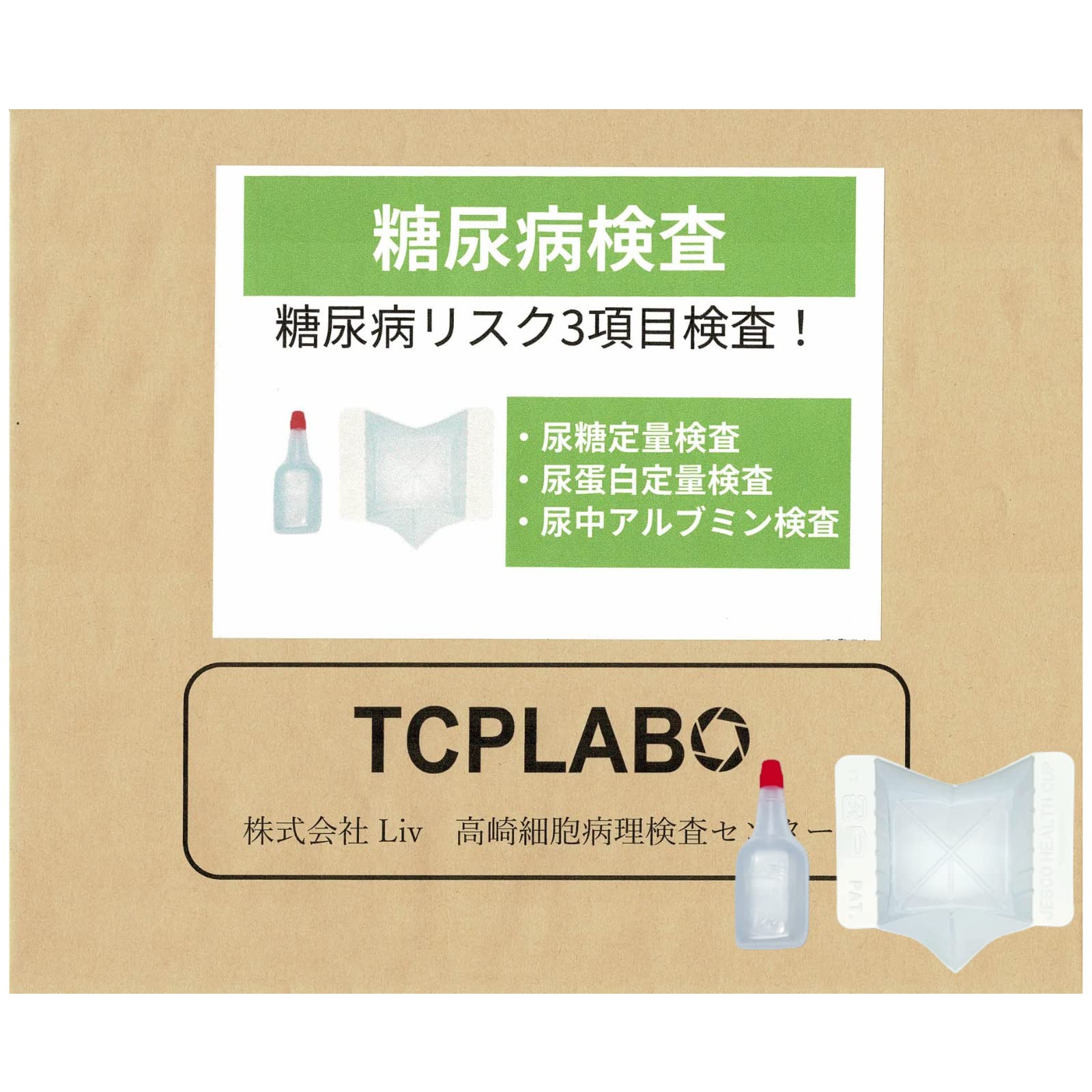 健康・医学 TUK Dr.Scholl Japan - Medi Qtto High Compression Lymphatic Care