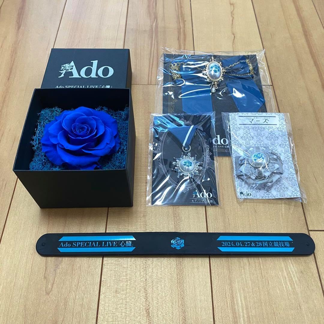 Ado 国立公演　VIP特典 Ado 国立公演 VIP特典 Ado ライブ VIP特典 .売り U Adoのドキドキ秘密