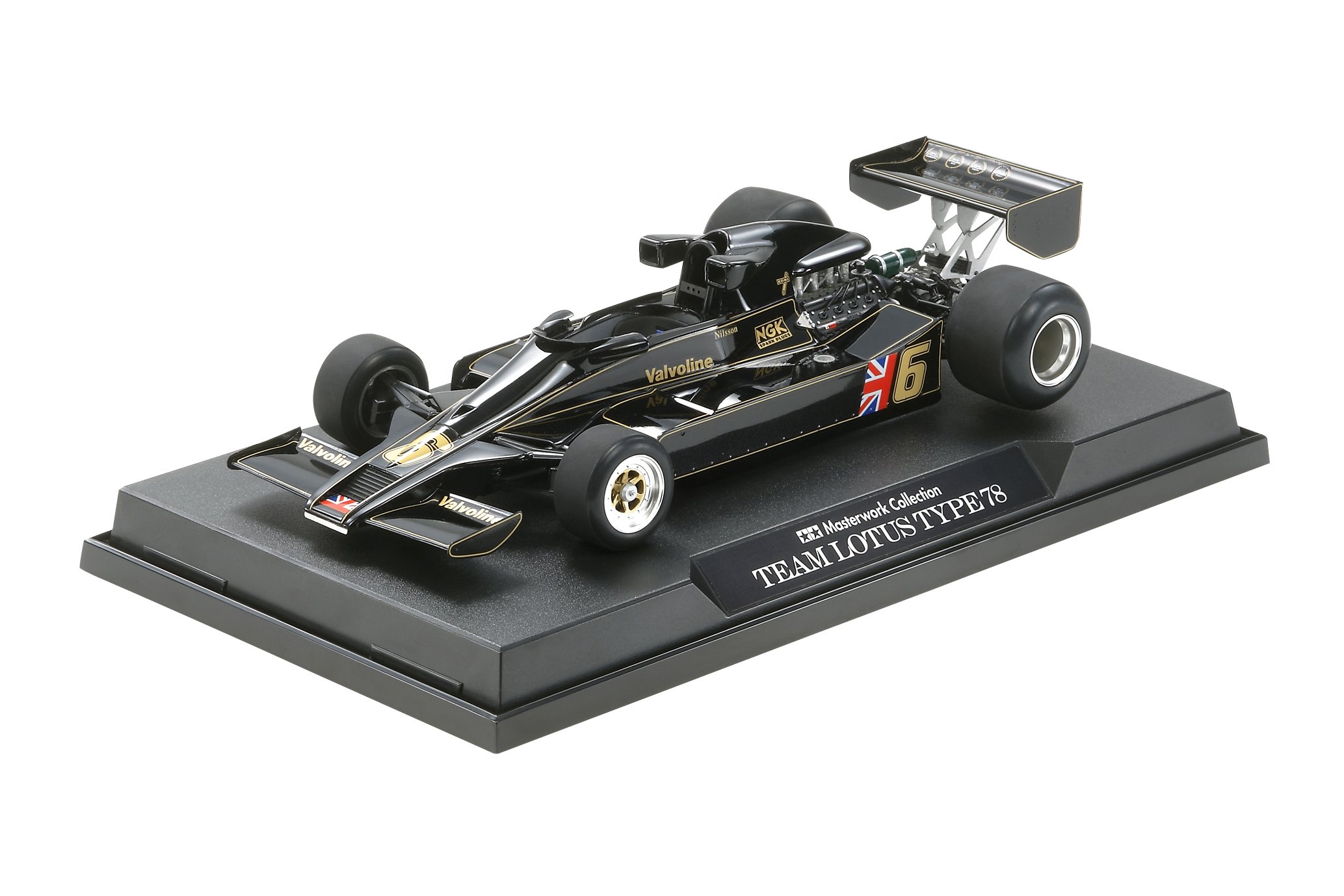 Amazon.co.jp: タミヤ 1/20 マスターワークコレクション No.104 チーム 