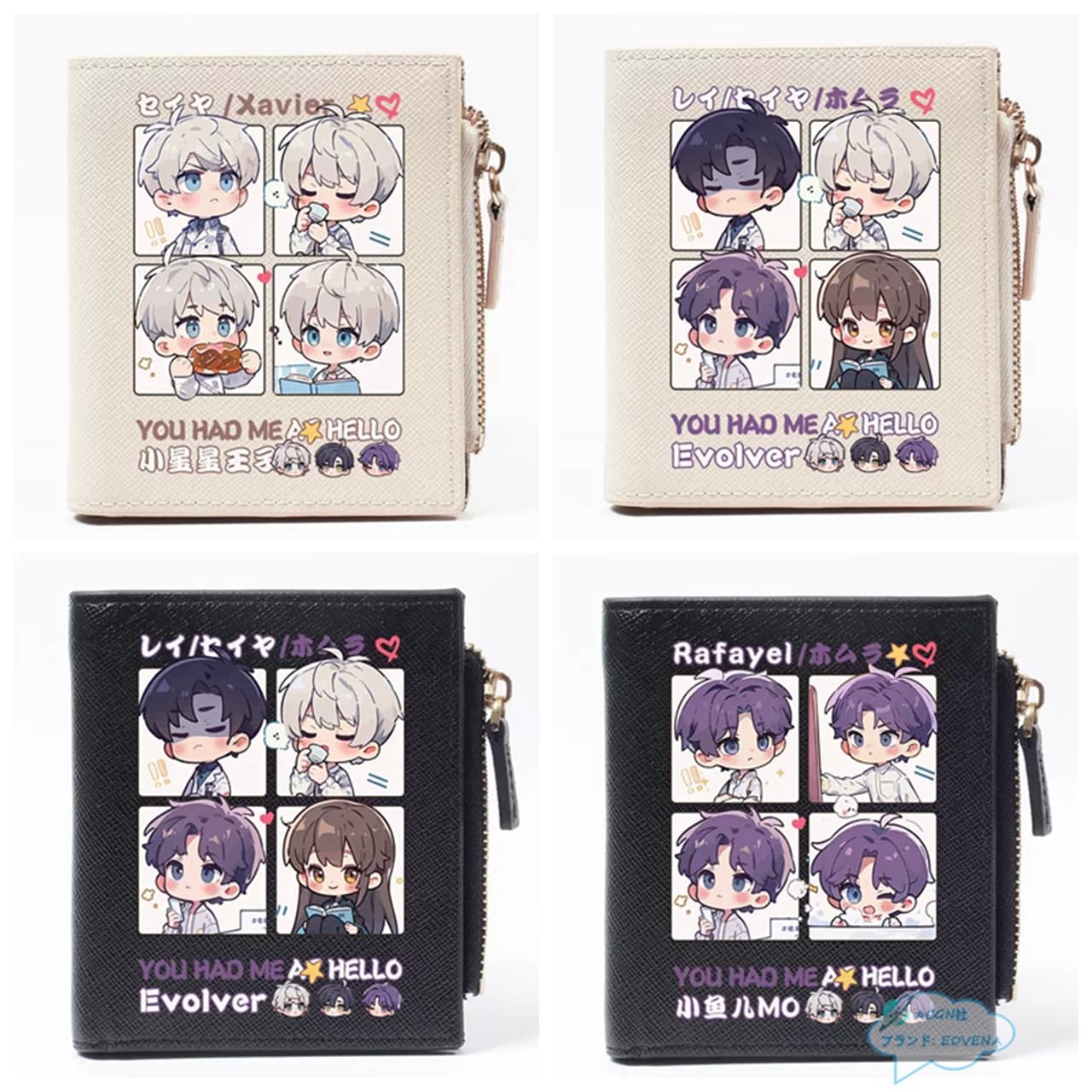 Amazon.co.jp: 財布 恋と深空 ウォレット 短財布 小銭入れ PU レザー