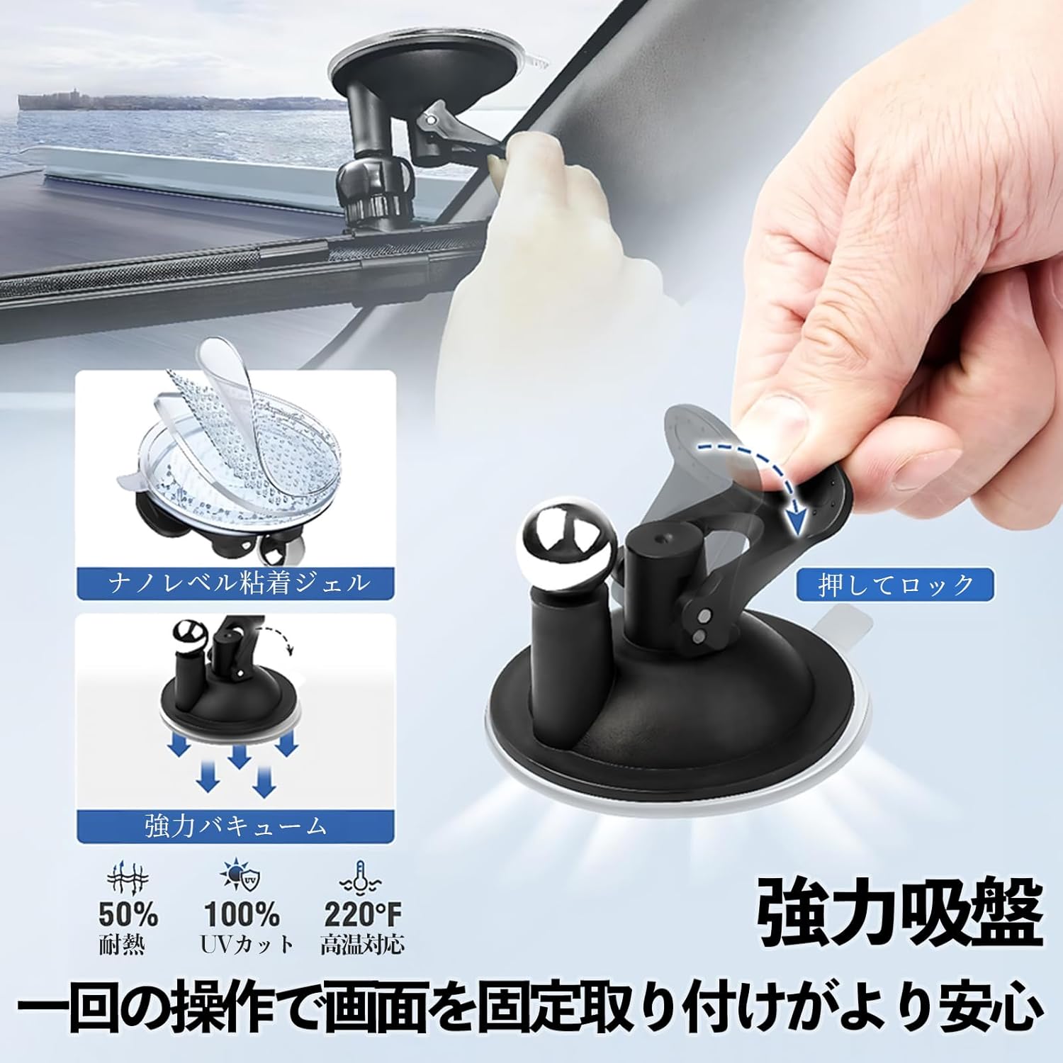 YouCar スバル フォレスター XV GT系 サンシェード ロール式 車用 フロント 自動ロール式 カーテン 吸盤角度調整可能