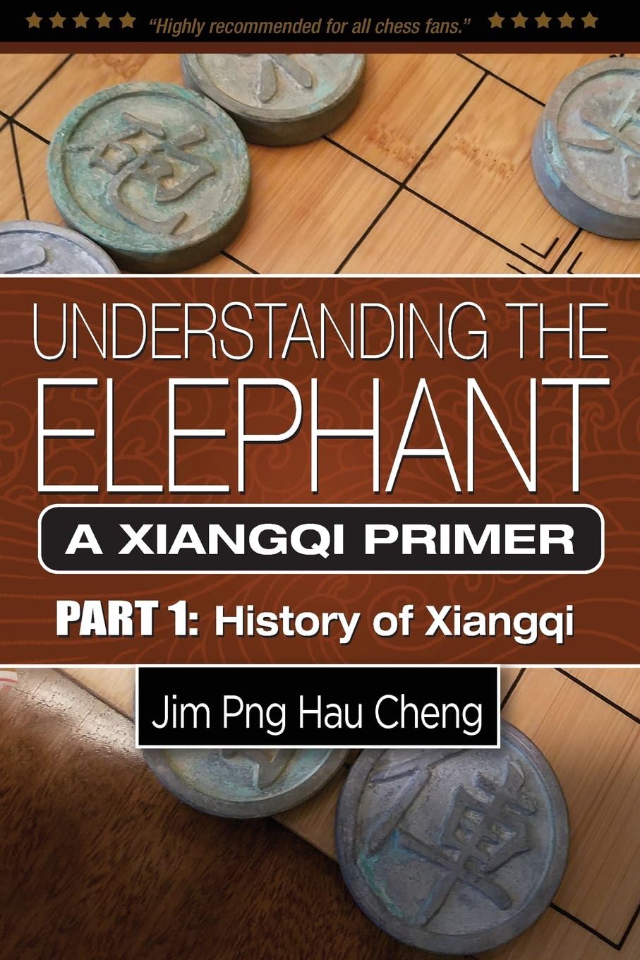 Understanding the Elephant: A Xiangqi Primer Part 1: History of Xiangqi