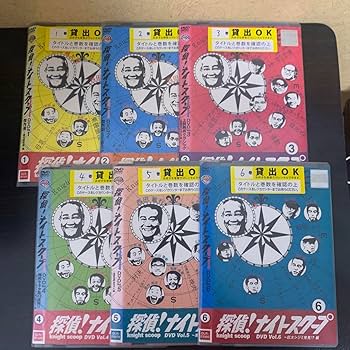 Amazon.co.jp: レンタルアップ 探偵ナイトスクープ全18巻 : おもちゃ