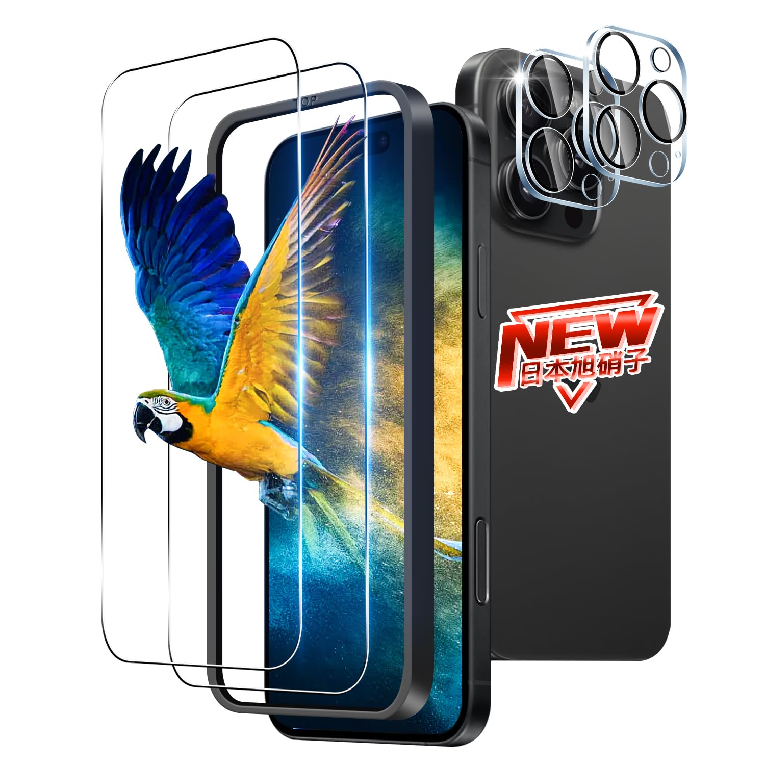 【2+2枚セット ガイド枠付き】 対応 iPhone 16 Pro Max ガラスフィルム 2枚 + レンズ保護フィルム 2枚 6.9インチ 指紋認証 対応 アイフォン16プロマックス フィルム 強化ガラス 【 硬度9H 日本旭硝子製 】 対応 いphone16promax 保護フィルム 耐衝撃 飛散防止 全面保護 高感度タッチ 気泡ゼロ 貼り付け簡単 アイフォン16promax 用 フィルム