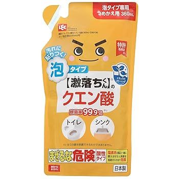 泡タイプ洗剤 360ml 除菌99.9% 泡タイプ洗剤 360ml 除菌99.9% | 液体洗剤