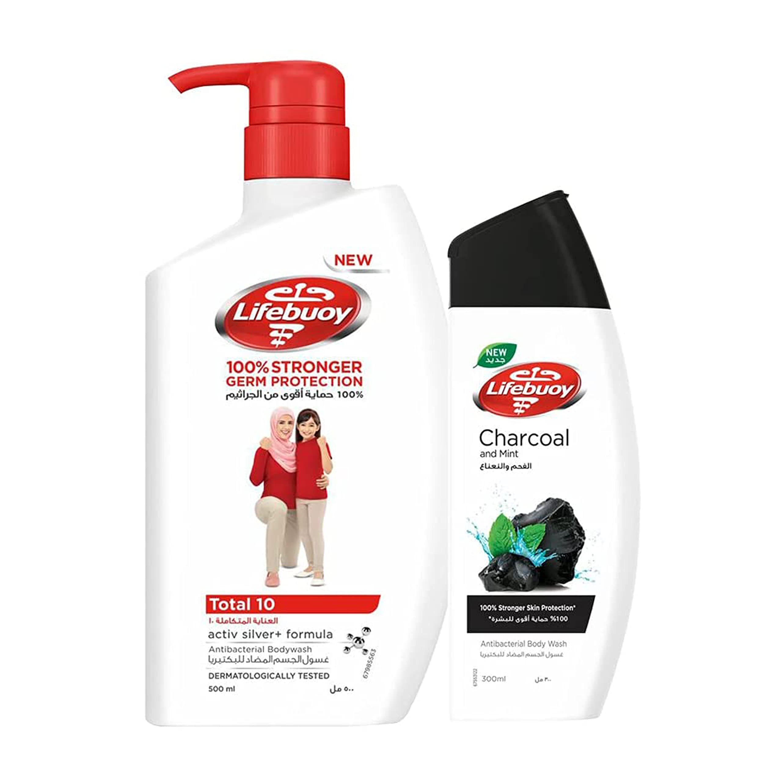 Anti-Bacterial Liquid Hand Wash For Hand Hygiene, Total 10, 100% Stronger Germ Protection, 280ml + Hand Wash Charcoal & Mint 500ml, White