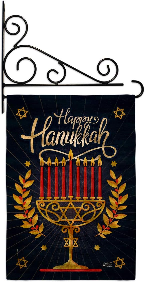 Happy Hanukkah Set Wall Holder Winter Candle Bonsai Menorah Jewish Chanukah David House Decoration Banner Small Yard Gift Double-Sided, Garden Flag 13"x 18.5", Thick Burlap