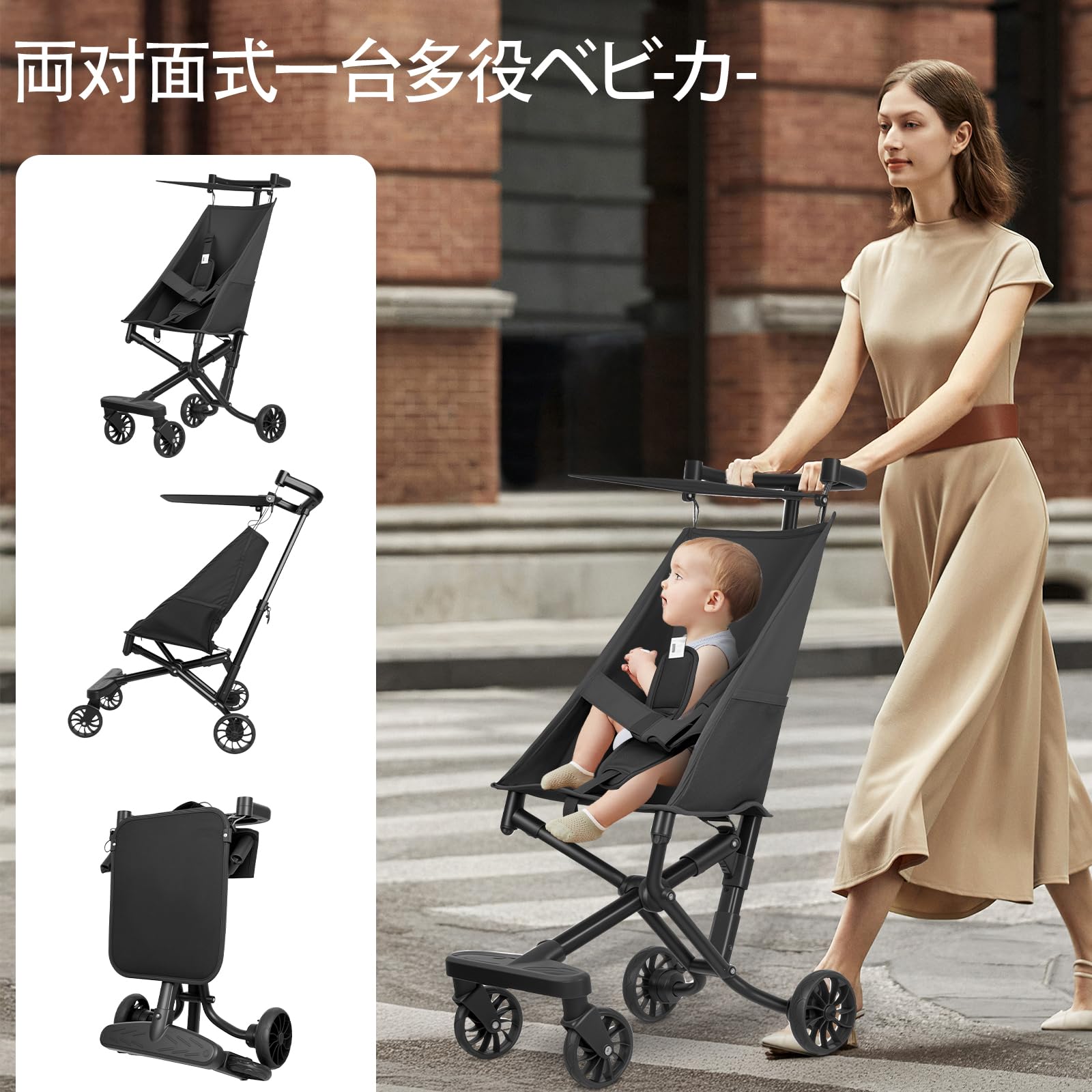 Amazon.co.jp: Alalica Baby Stroller B-Type Lightweight Compact