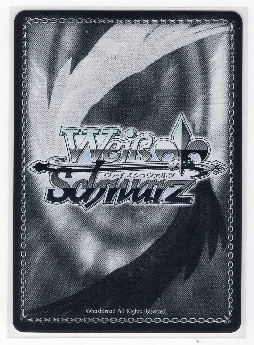 Amazon.co.jp: 39ヴァイスシュヴァルツ HOL/W91-116SSP SSP 未来へ一緒