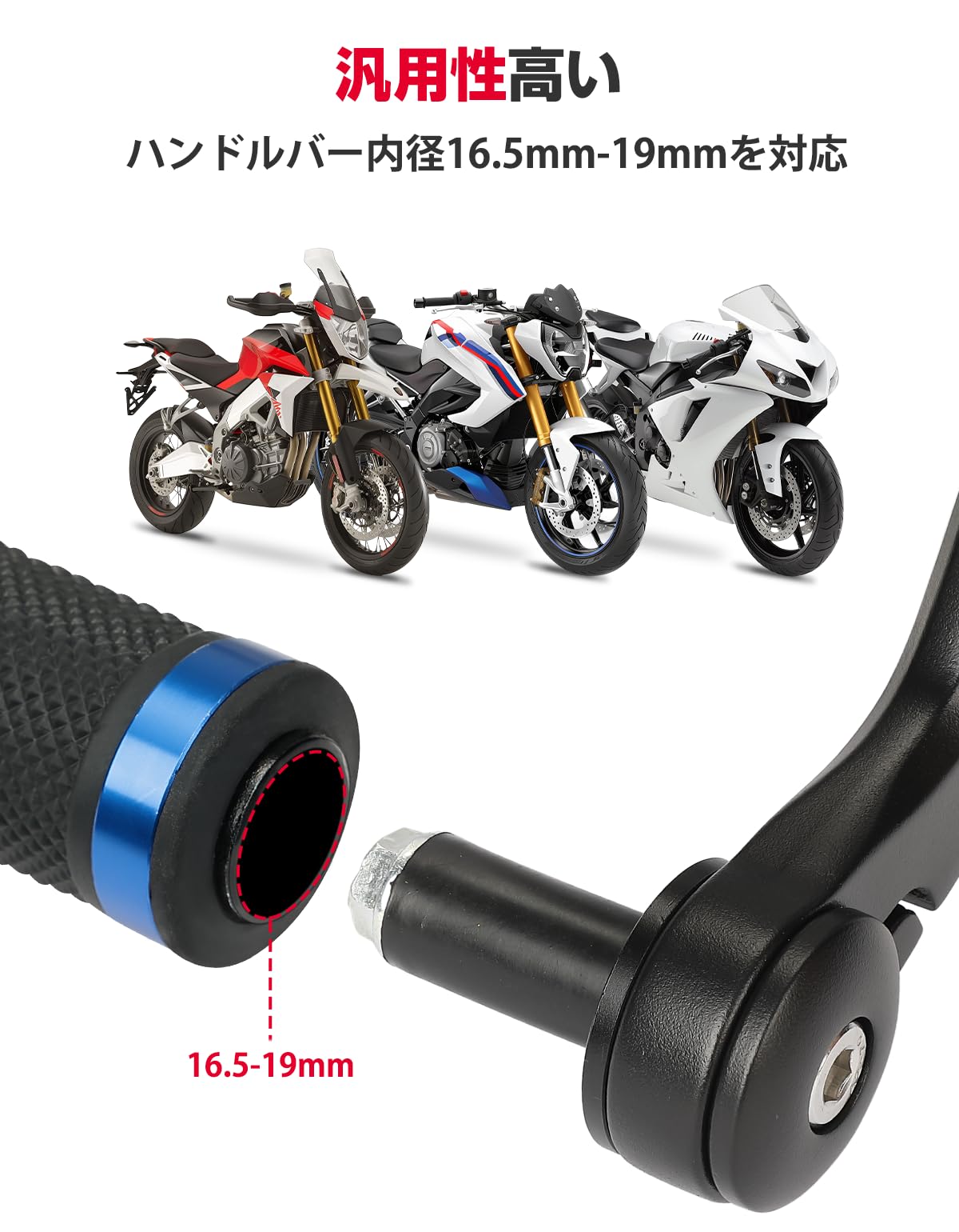 Amazon | KEMIMOTO バイク バーエンドミラー 車検対応 バイクミラー 丸