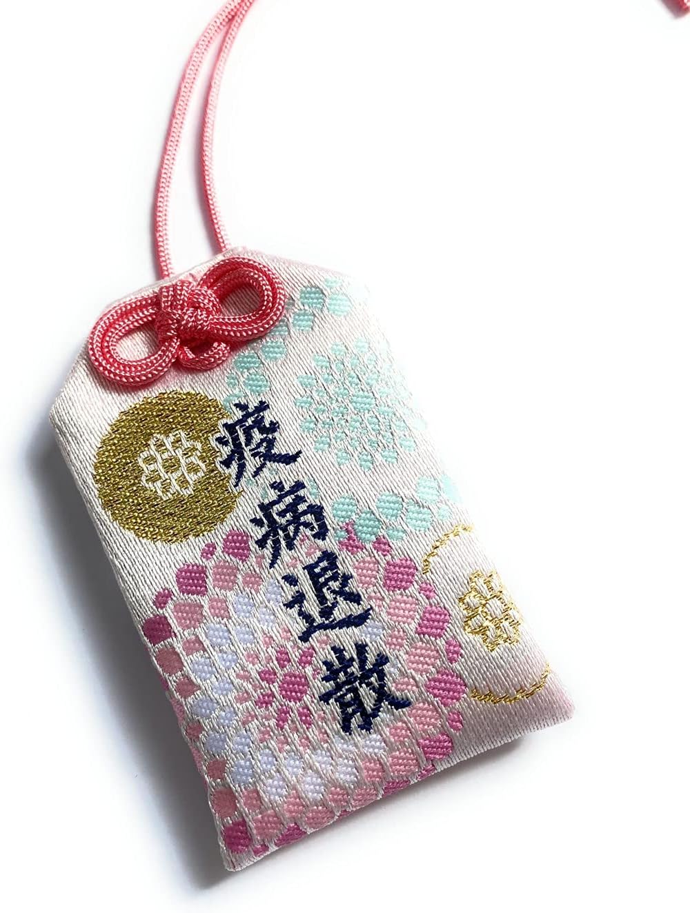 happy happy Omamori Charm for Goodbye Covid-19, Japanese Shrine Lucky Amulet, Bring Good Luck and Protect, Deity Fortune, Pink