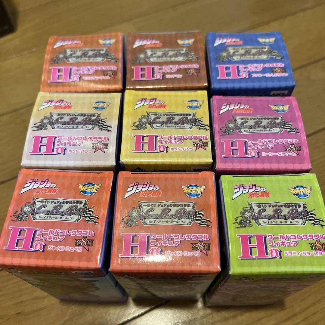 Amazon.co.jp: 一番くじ H賞 ワーコレ ジョジョ スティールボールラン
