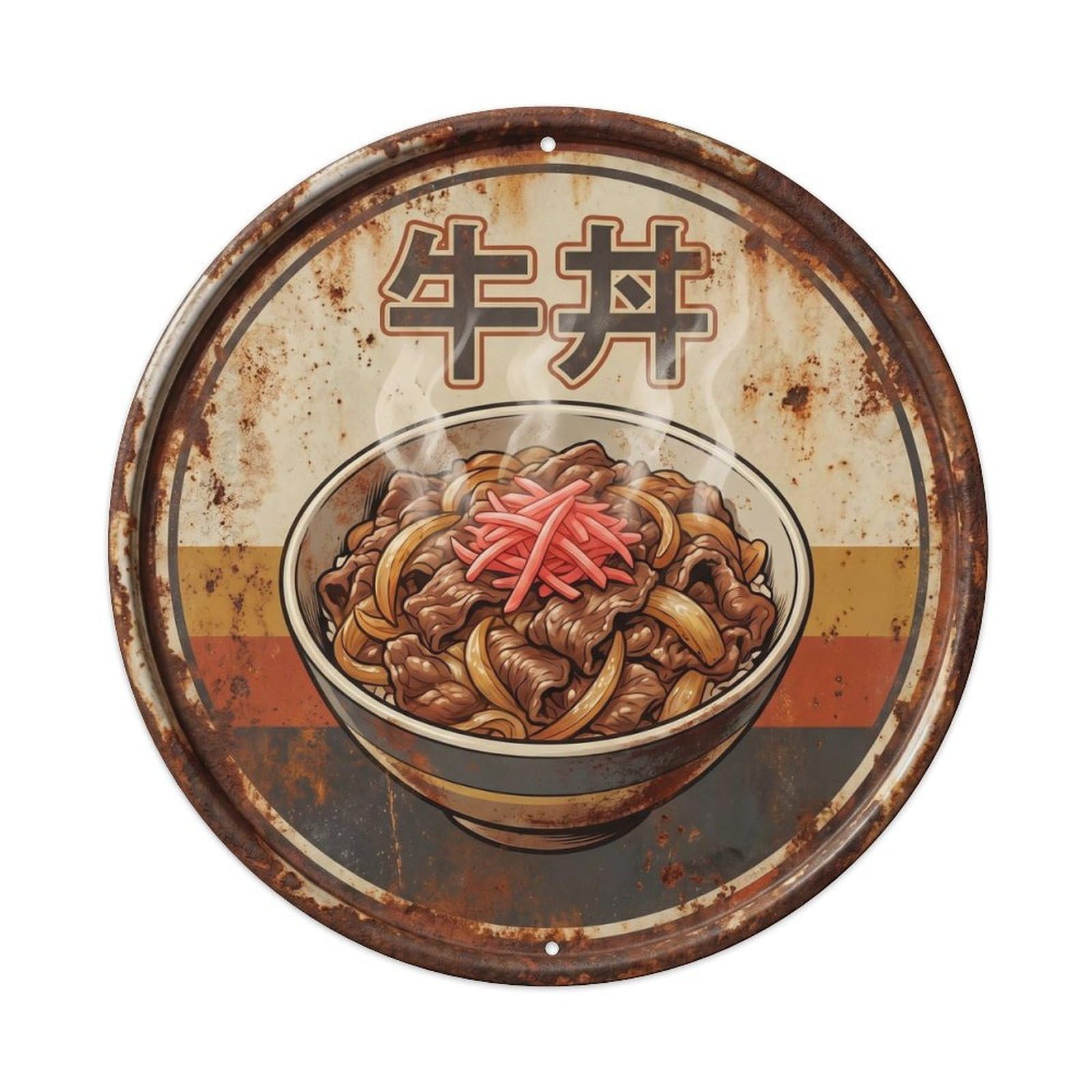 Cxhjca 8X8inch(20X20cm) Gyudon Japanese Rice Bowl Vintage Restaurant Donburi Metal Tin Sign