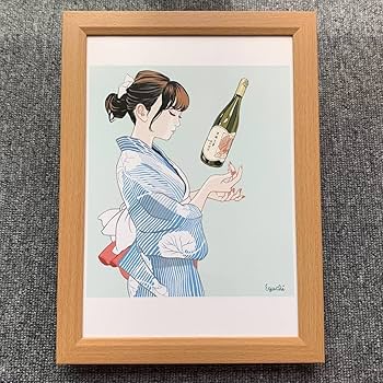 Amazon.co.jp: □江口寿史『ワインボトルと美女 1』B5サイズ 額入り