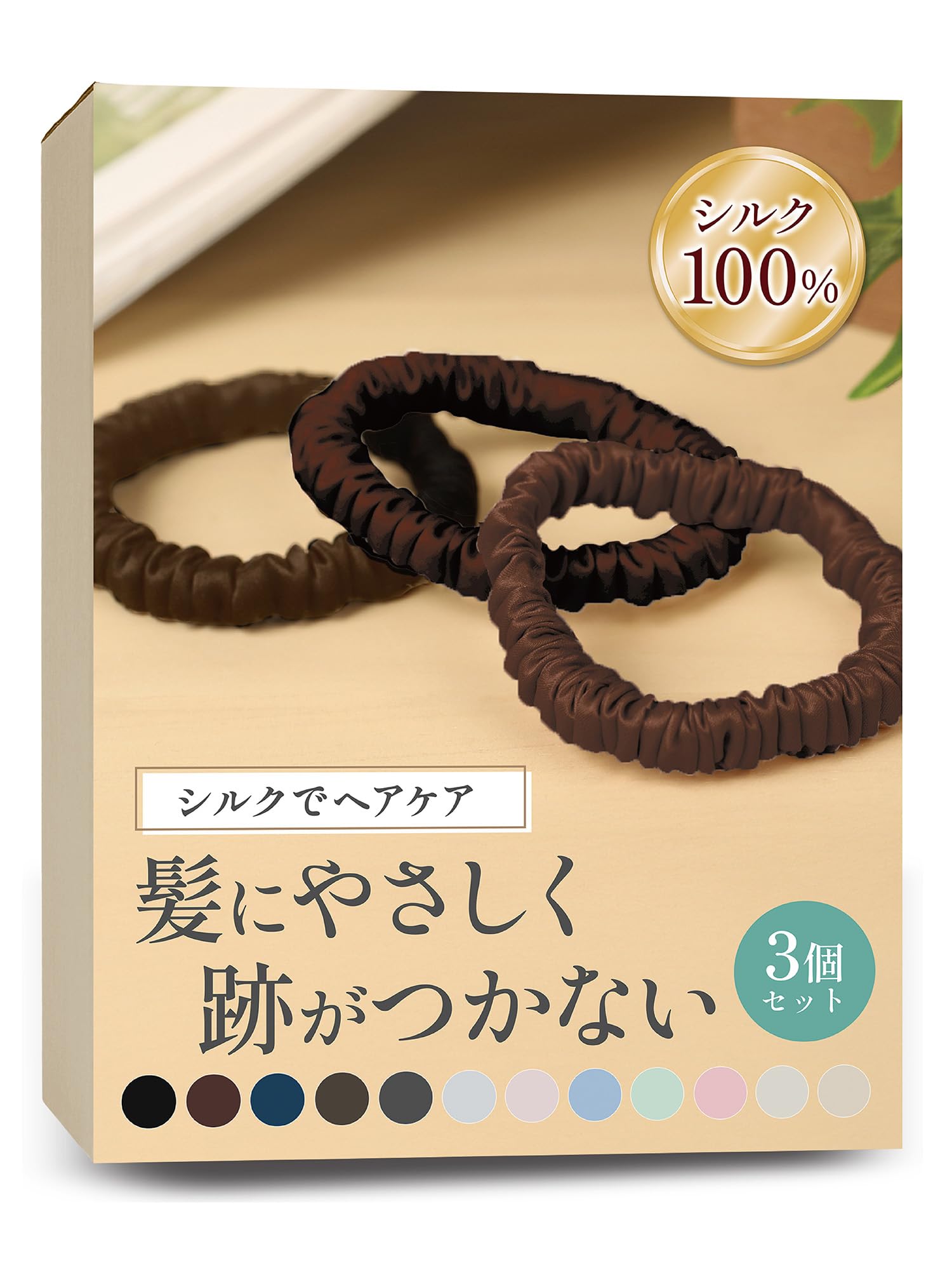 Amazon | 【ヘアケアのプロ監修】 シルク ヘアゴム シュシュ 髪