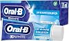 Oral-B 3D White Toothpaste for Tea and Coffee Drinkers 75 ml