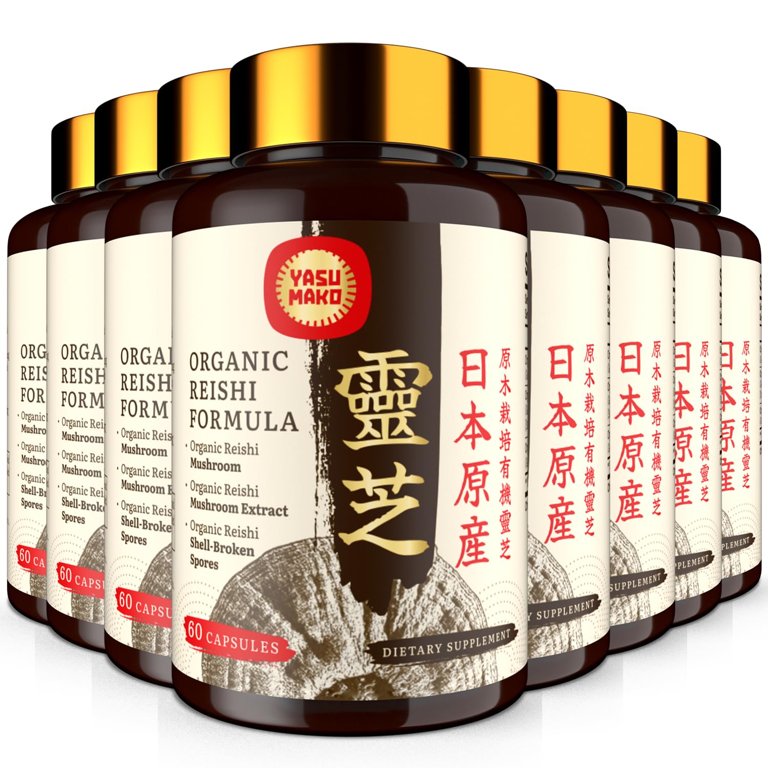 Japanese Reishi Mushroom Supplement 800mg with Reishi Mushroom Extract 500mg & Reishi Shell-Broken Spores 200mg,Organic Mushroom Capsules for Immune System - Real Fruiting Body (Pack of 8)