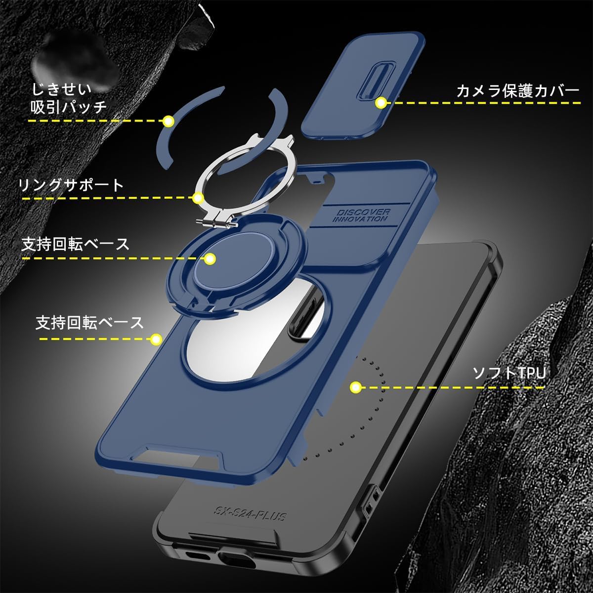 Amazon.co.jp: NKECXKJ Samsung Galaxy S25 5G 用 ケース+