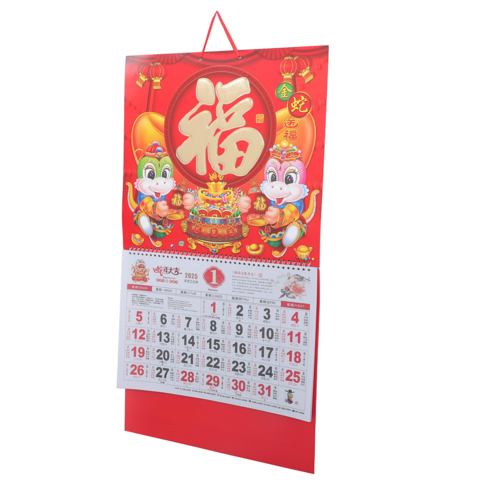 DOITOOL 5 Piezas Calendario de Pared Año Serpiente Chino Planificador Mensual Grueso Decoración Colgante Clásica para y Oficina